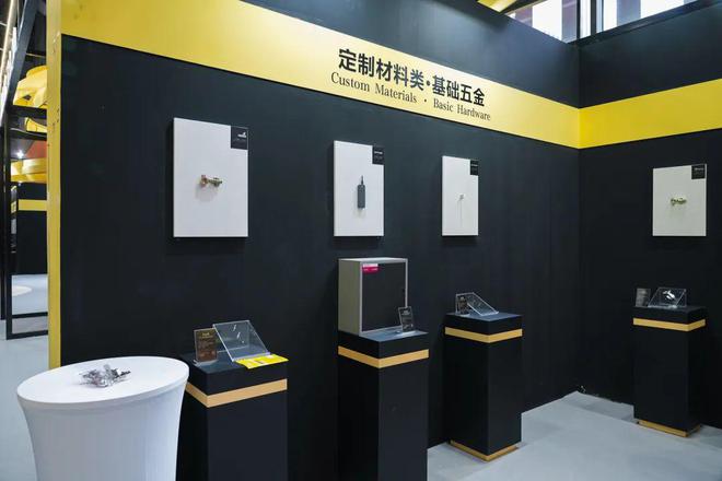 图特五金引领新“适界”双展精彩回顾女足世界杯(图7)