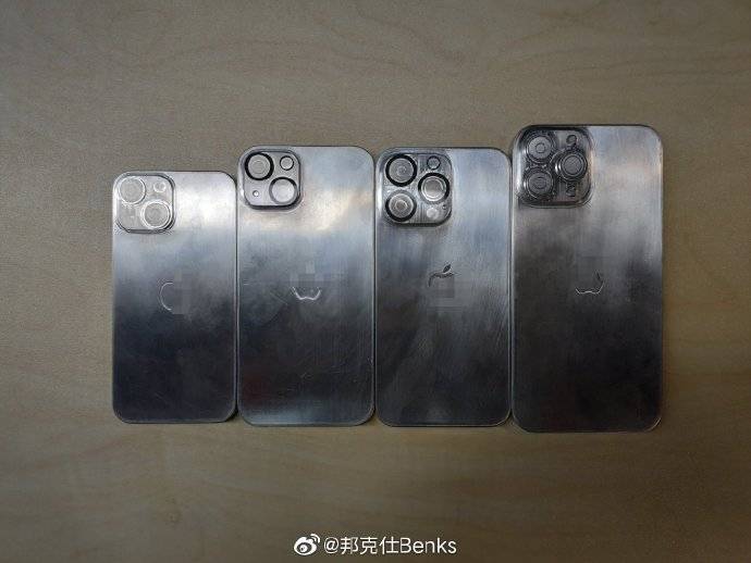 女足世界杯有点靠谱！国产配件厂商曝光iPhone 13全系金属模具(图2)