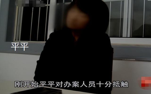 2005年女子在家中凭空消失警方追踪5年后却发现凶手早在狱中6686体育(图9)