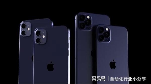 6686体育充电头卖爆：iPhone 12的豪门剩宴(图1)