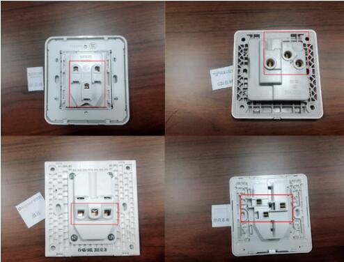 6686：大面板开关插座怎么选？这可能是最详细的评测了(图72)