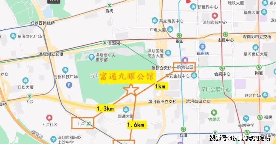 6686体育：富通九曜公馆（深圳）首页网站丨富通九曜公馆楼盘详情_房价_户型_最新消息(图4)