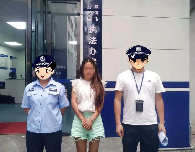 6686：桂林男子给4万彩礼后全程被女方当猴耍手段到家了！(图1)